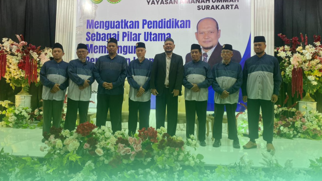 Yayasan Amanah Ummah Surakarta