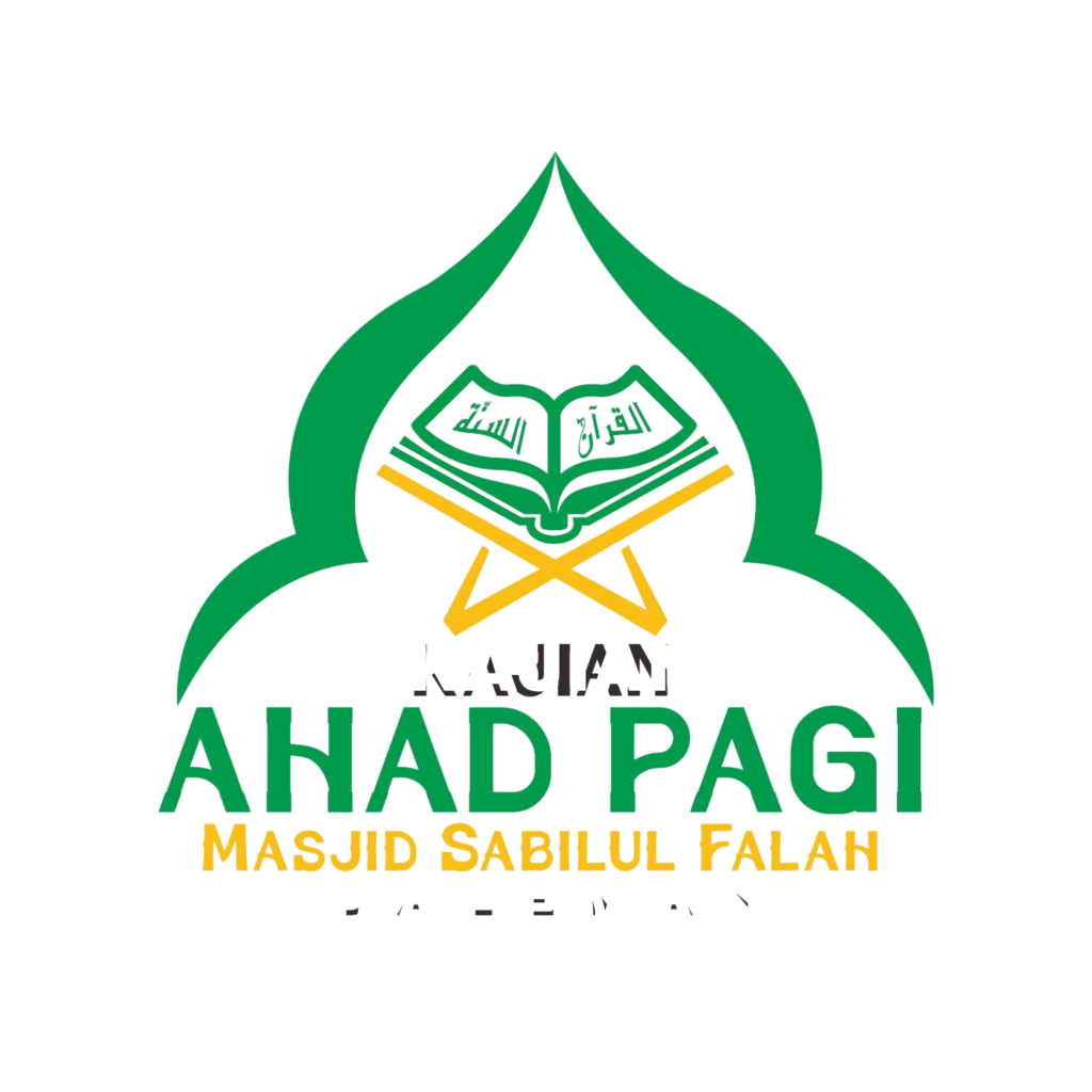 Home amanah kurma 20260215 151942 0000