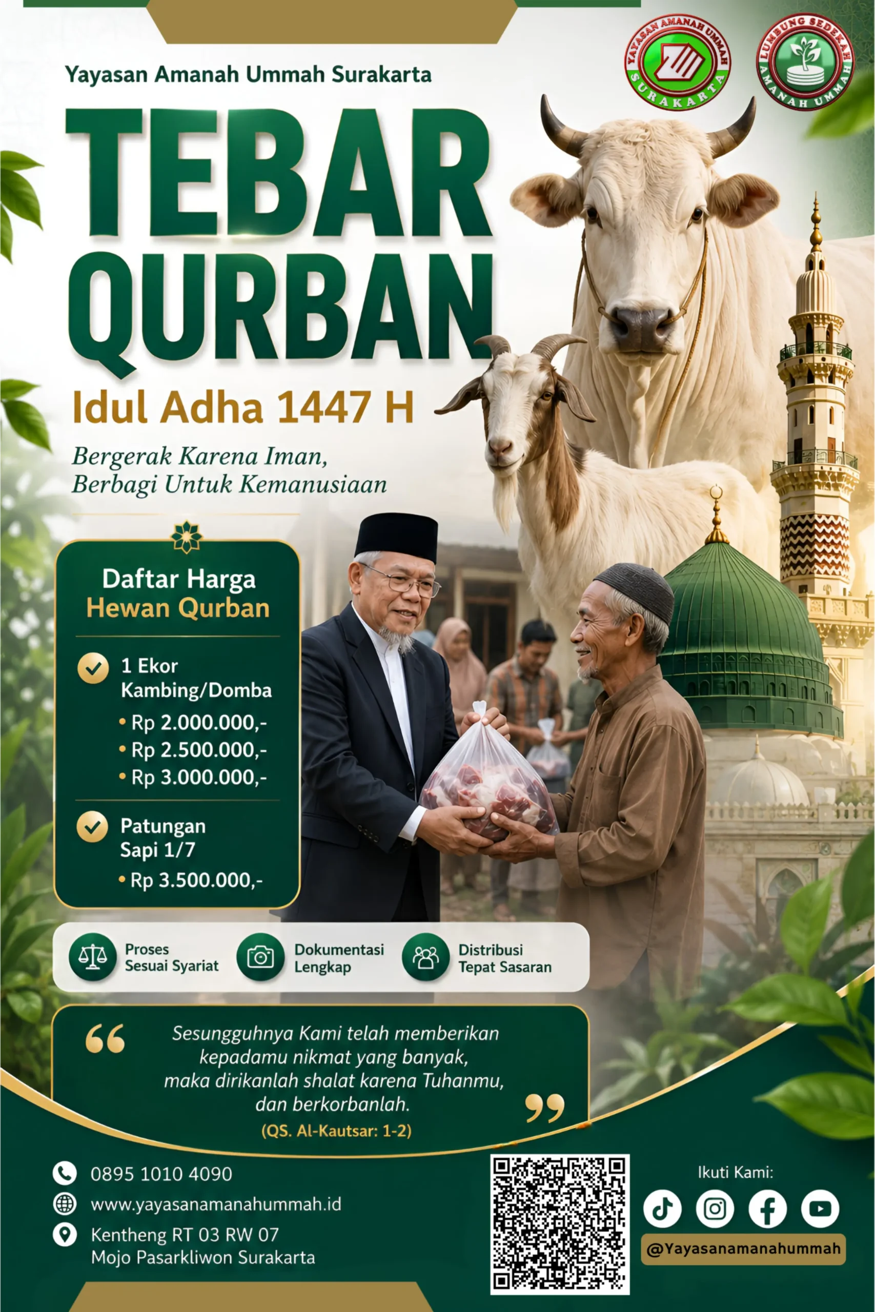 Kurban